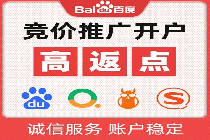 360信息流广告的创意执行：看这五个案例如何脱颖而出