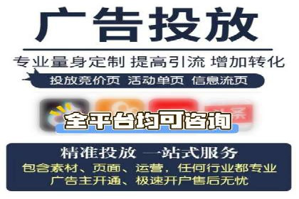短视频平台的信息流优化实践与效果